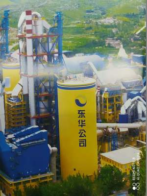 山东东华水泥参评“百年匠星”评选活动，探索互联网文化新路径