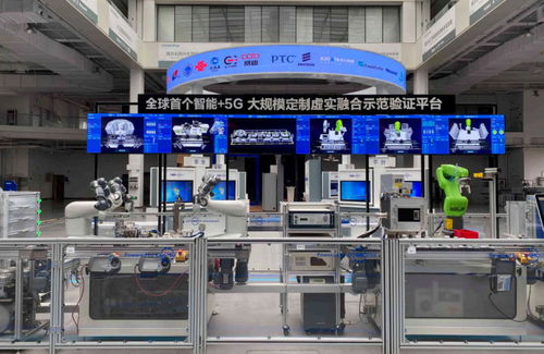 工业互联网 重塑制造业的数字化引擎