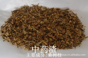 饲料添加剂产品列表 | 007商务站全球网上贸易平台